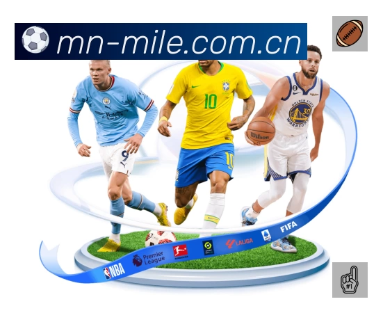 米乐赛事入口体系与导航结构