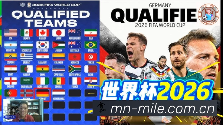 我们的使命与愿景